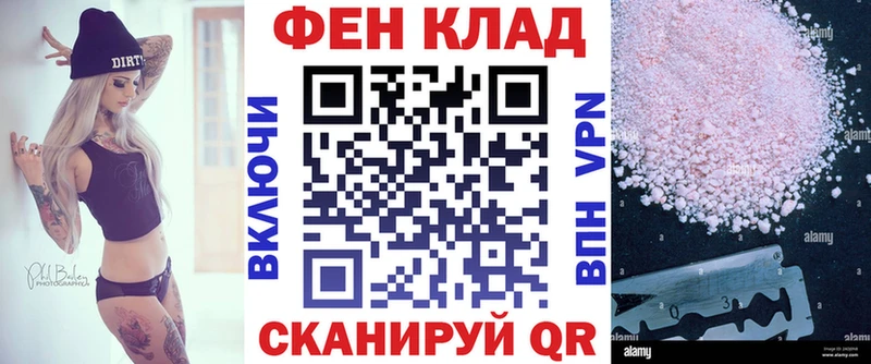 АМФЕТАМИН Premium  Азов 
