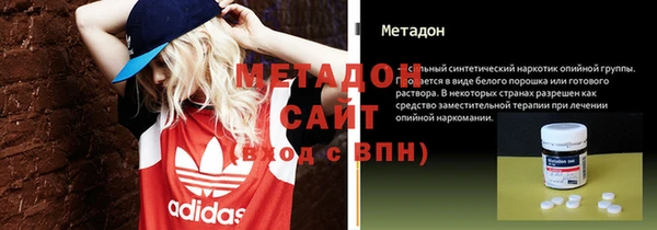 mix Абинск