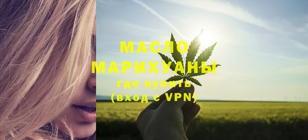 mix Абинск