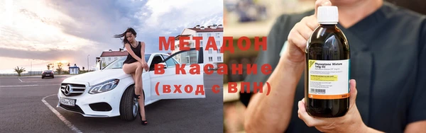 mix Абинск