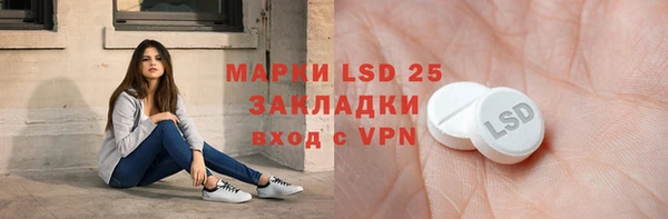 герыч Покровск