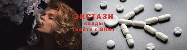 прущие крисы Абдулино