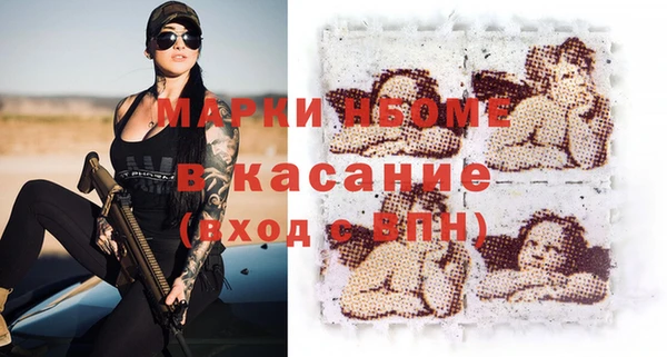гидропоника Покачи