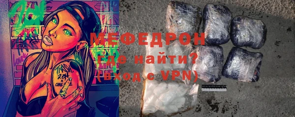 mix Абинск
