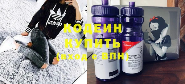 прущие крисы Абдулино