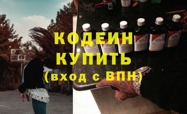 гидропоника Покачи