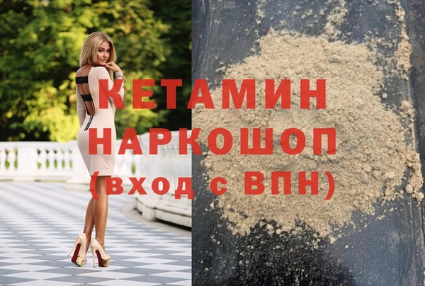 марки lsd Абаза