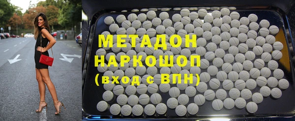 mix Абинск