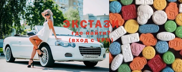 прущие крисы Абдулино