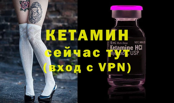 марки lsd Абаза