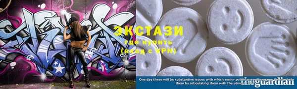 mix Абинск