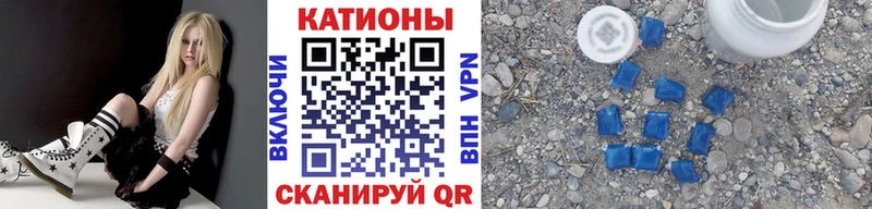 ссылка на мегу рабочий сайт  Азов  Меф мяу мяу 